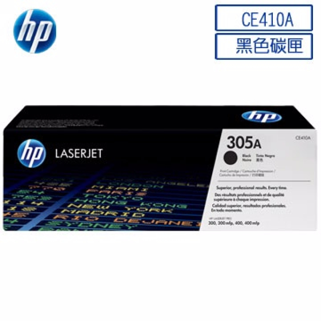 HP 惠普 305A/CE410A 原廠黑色碳粉匣 適用LJ Pro M452/MFP M477/MFP M377dw
