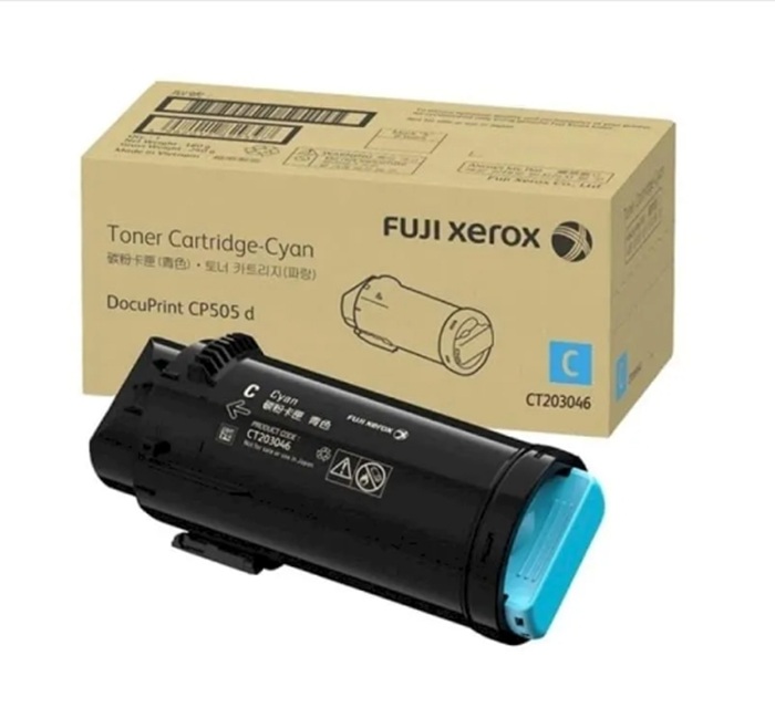 Fuji Xerox 富士全錄 原廠藍色碳粉匣 CT203046