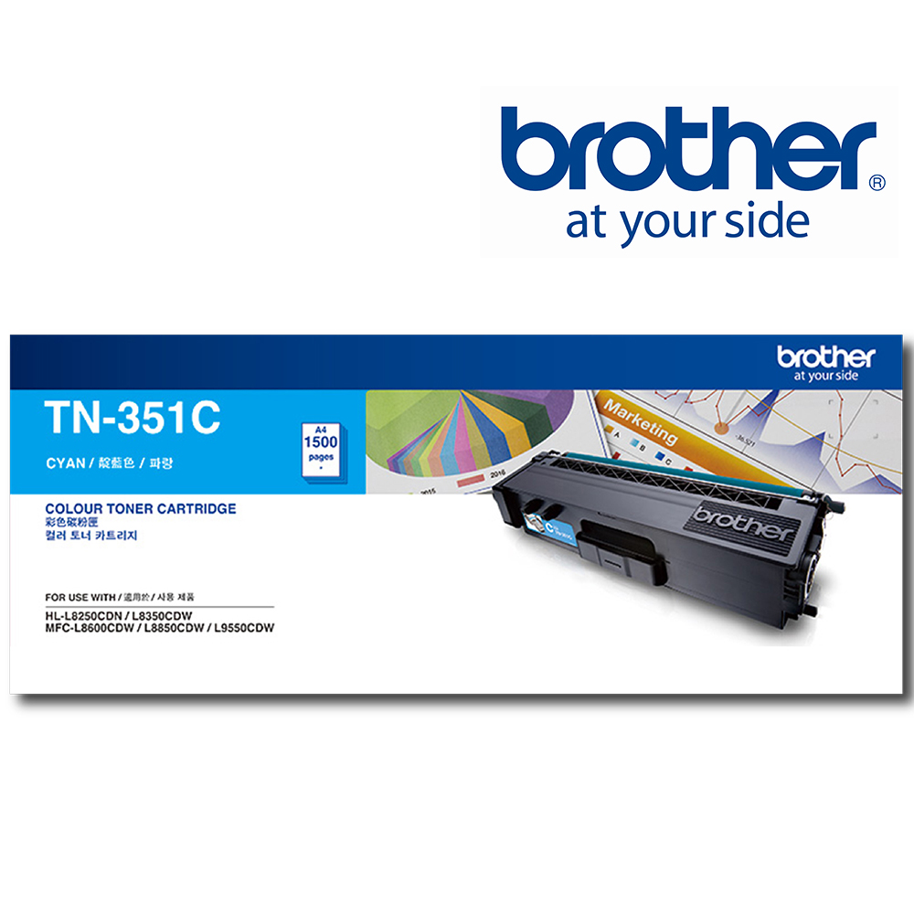 BROTHER 兄弟牌 藍色碳粉匣 TN-351C