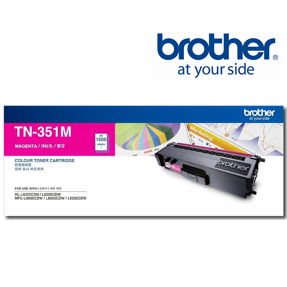 BROTHER 兄弟牌 紅色碳粉匣 TN-351M