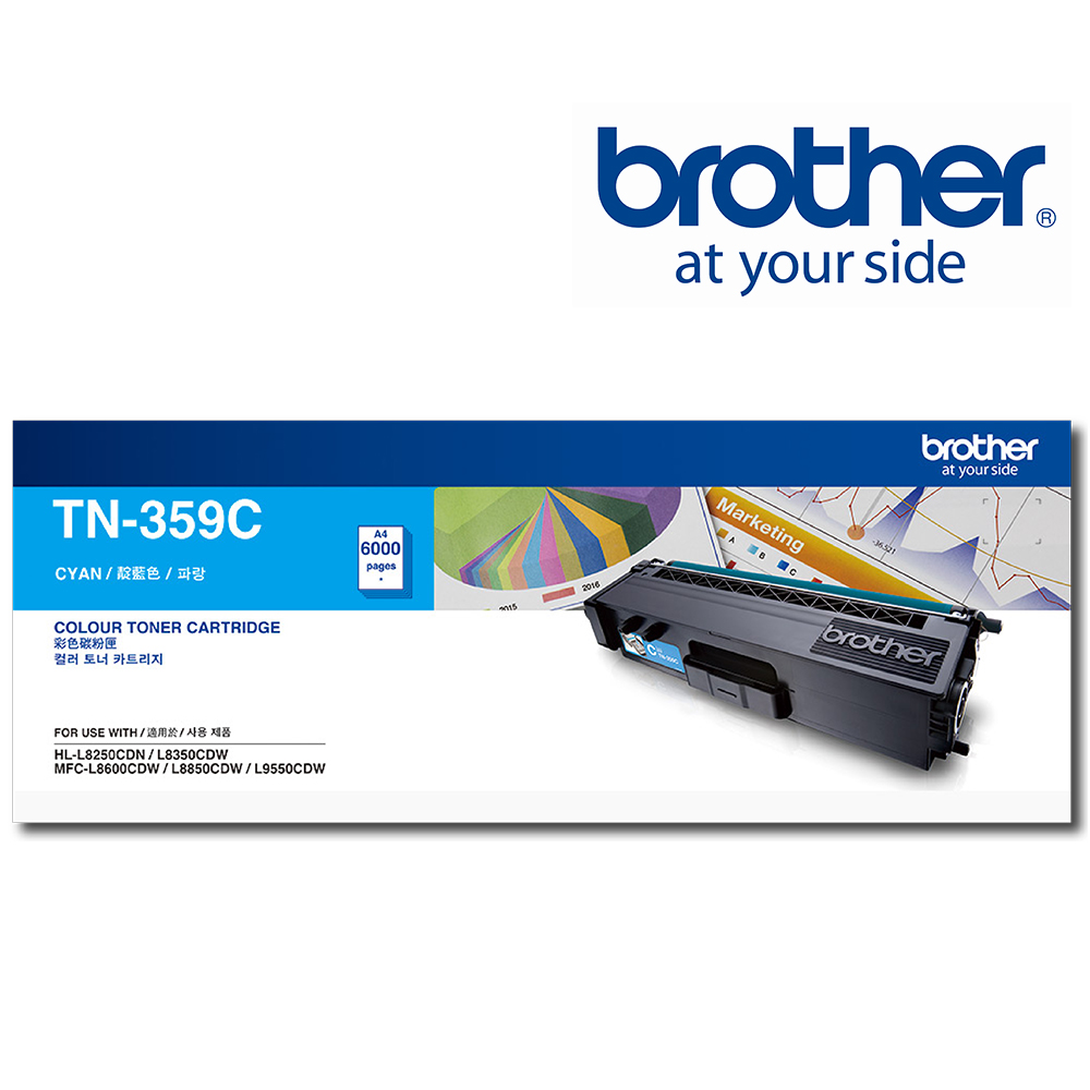 BROTHER 兄弟牌 藍色碳粉匣 TN-359C