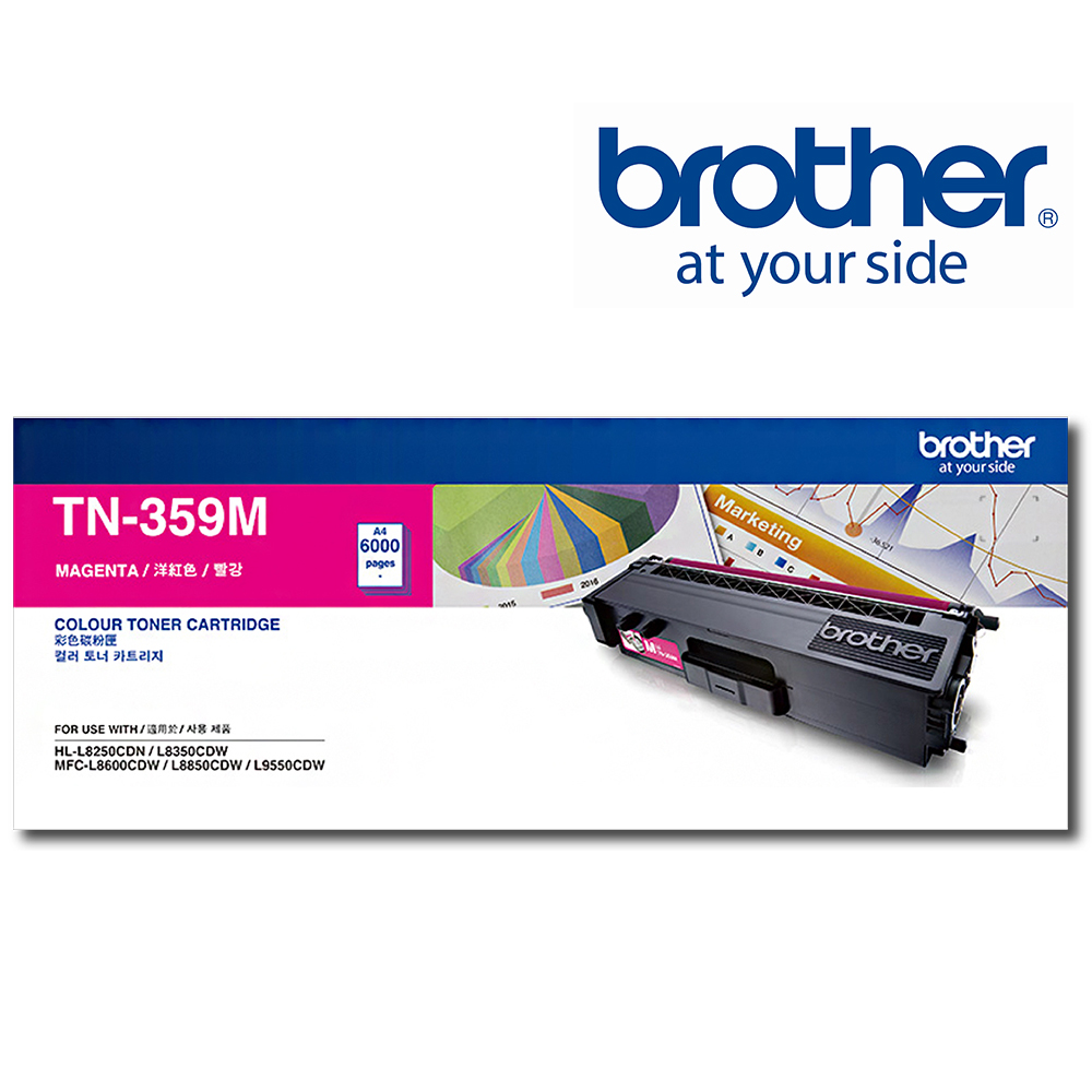 BROTHER 兄弟牌 紅色碳粉匣 TN-359M
