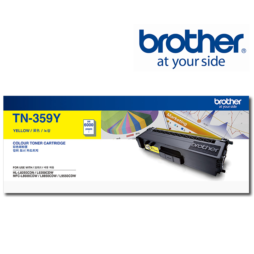 BROTHER 兄弟牌 紅色碳粉匣 TN-359Y