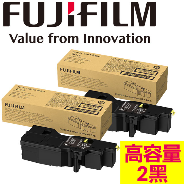 FUJIFILM 富士 (獨家-高容量2黑) CT203502*2 原廠高容量碳粉匣(黑6000張) C325系列