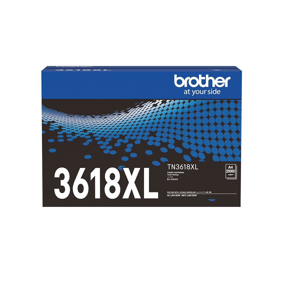BROTHER 兄弟牌 TN-3618XL / tn3618 原廠盒裝 特級海量 黑色 碳粉匣 單入