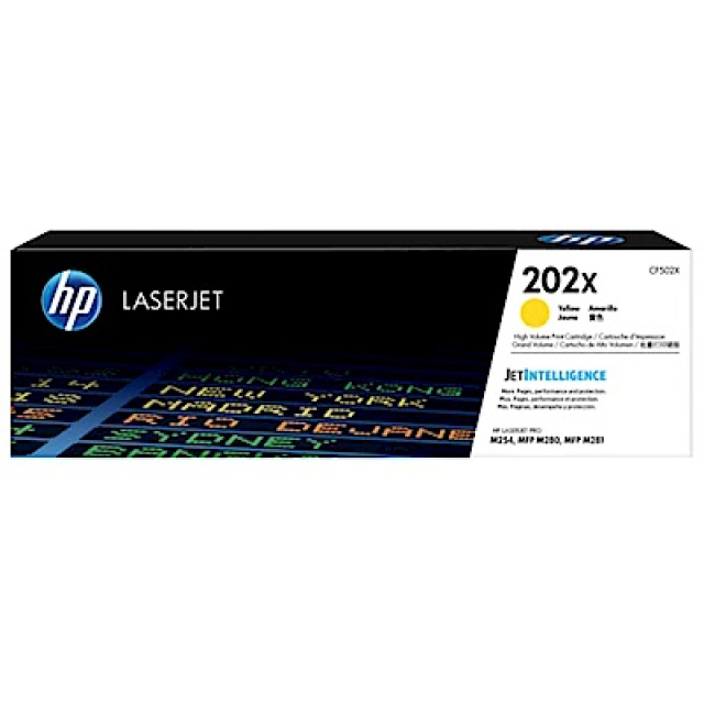 HP 惠普 202X/CF502X 原廠黃色高容量碳粉匣 適用LJ Pro M254nw/M254dw/M254dn/M280nw/M281fdn/M281fdw