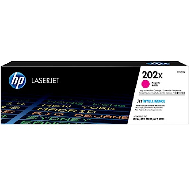 HP 惠普 202X/CF503X 原廠紅色高容量碳粉匣 適用LJ Pro M254nw/M254dw/M254dn/M280nw/M281fdn/M281fdw