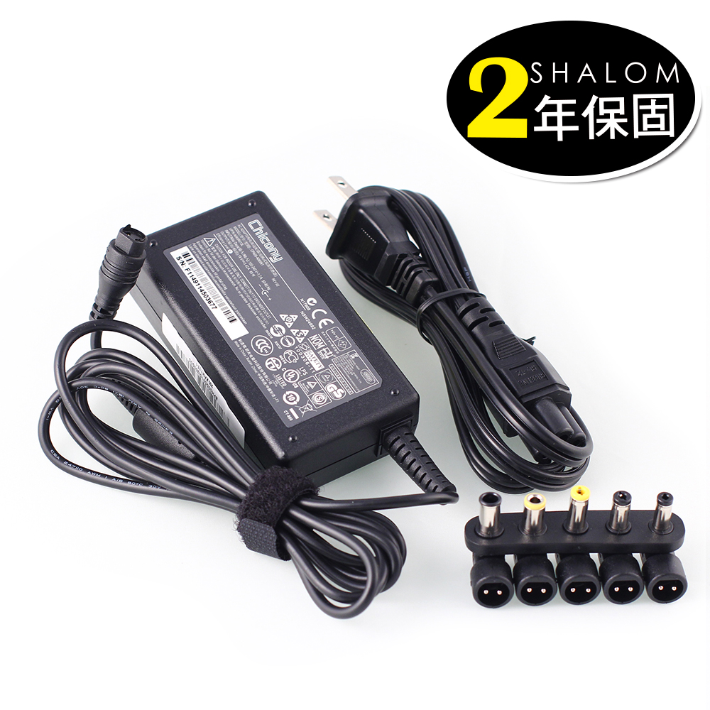 【Acer Aspire 系列】19V 3.42A 65W (19V 3.16A適用) 電源供應器+ 5轉接頭