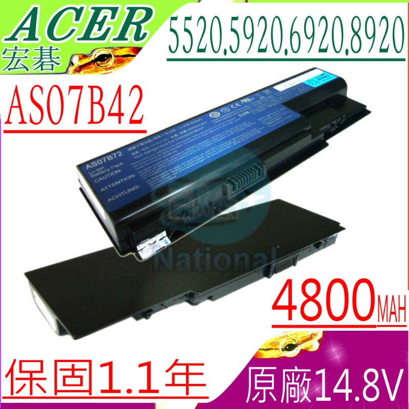 ACER 宏碁電池(原廠)- AS07B42,5220,5310G 5315G,5320G,6530G,5520G,5720G  5920G,5730,6920G,7320,7520,7720 8920G,TM7230,TM7330,TM7530G  TM7730G,EX7630G,AS8940G AS07B32,AS07B52,AS07B72 8942G,8943G,(14.8V/超長效) -  PChome 24h購物
