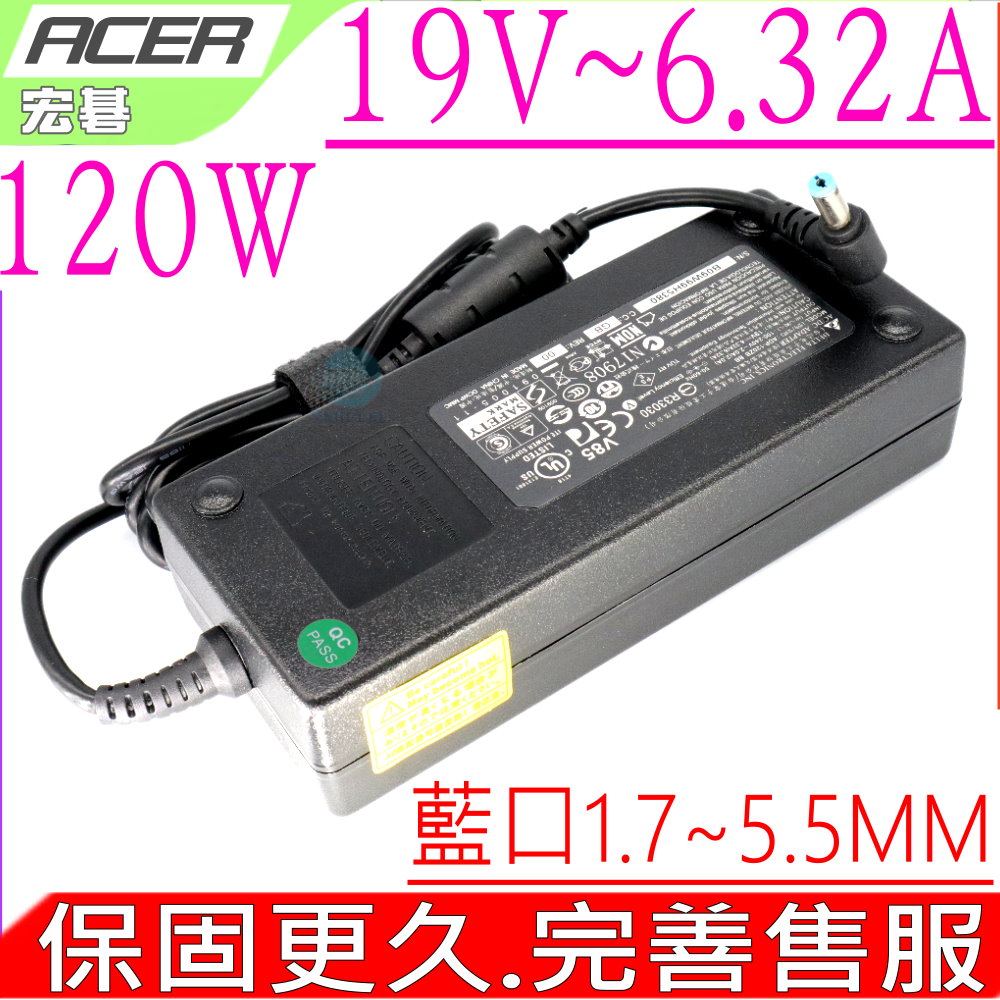 充電器(原廠)- 19V,6.32A,120W 變壓器 Aspire 5943G,5951G,7552G 7738,7745G,7745Z ,7750G,7750Z  5943G,5951G,7552G,7738,8940G  ADP-120ZB,PA-1121-04,PA-0121-04AC AP.12001.003