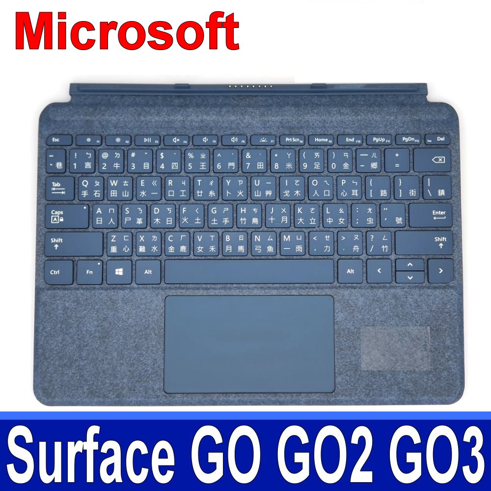 Microsoft 微軟KCS-00038 全新品(裸裝) 鍵盤鈷藍色Surface Go Go2 Go3