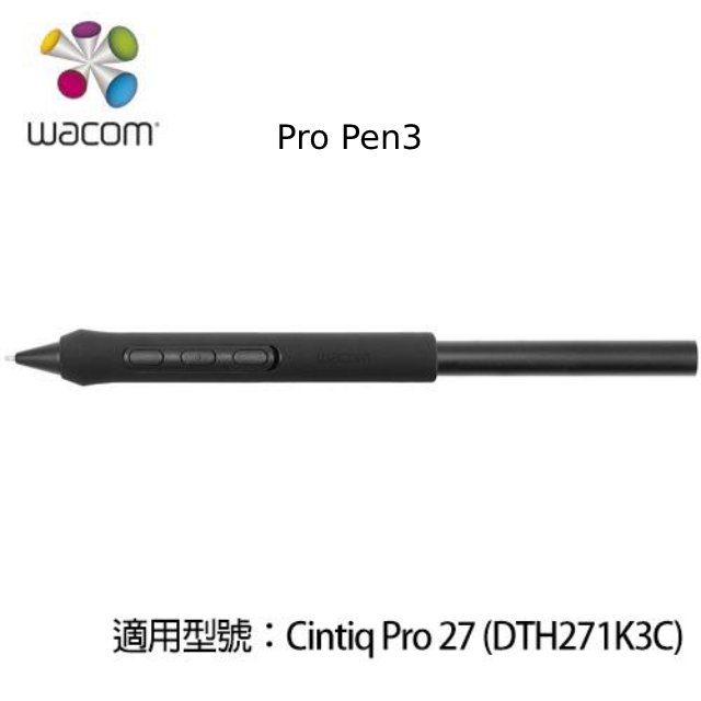 Wacom Cintiq 16(Wacom Pro Pen 3D付) 最新 www.chirurgie-obesite