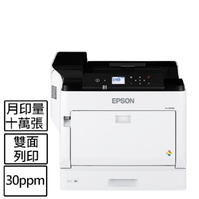EPSON 愛普生 [送王品西提禮券*1]代理商公司貨全新未拆封  WorkForce AL-C9400DN  (彩色高達30張/分)內建雙面列印器A3彩色雷射印表機C11CH27501