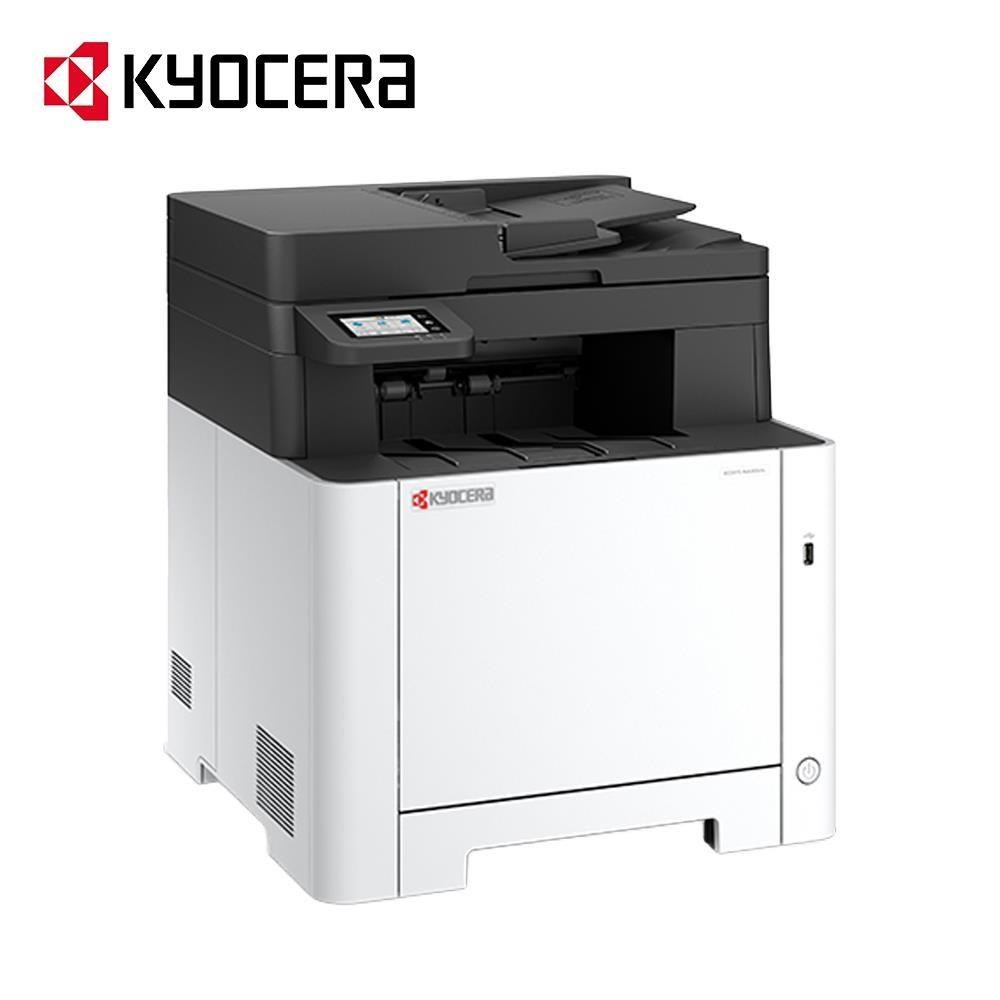KYOCERA 京瓷 MA2101cfx 彩色雷射含傳真印表機