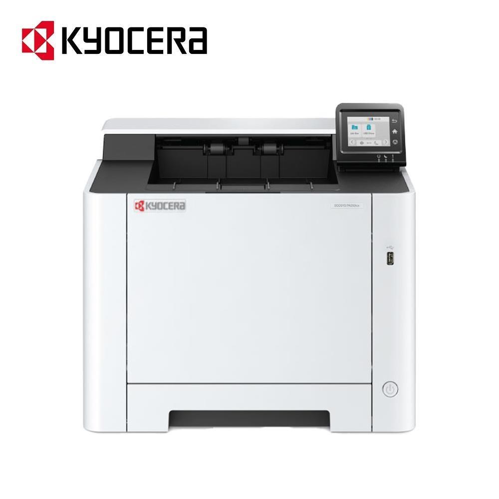 KYOCERA 京瓷 ECOSYS PA2101CX 彩色雷射印表機