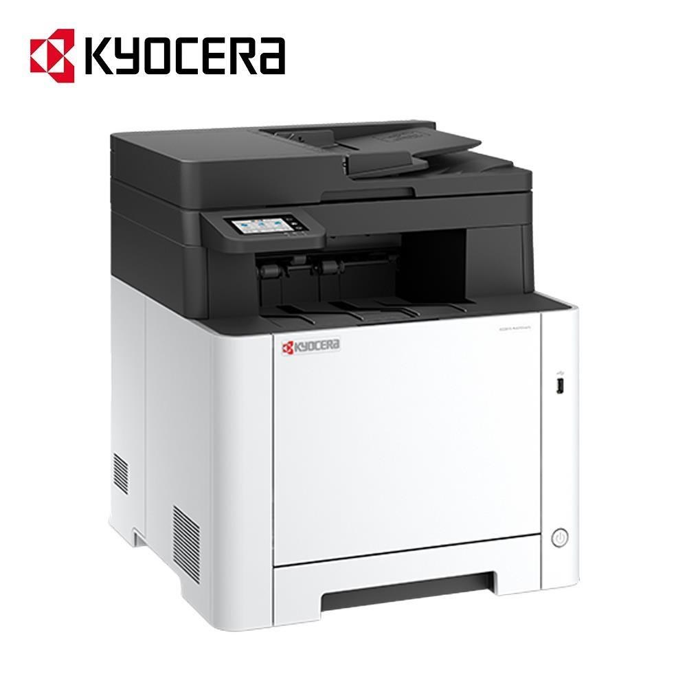 KYOCERA 京瓷 MA2101cwfx 彩色雷射含傳真印表機