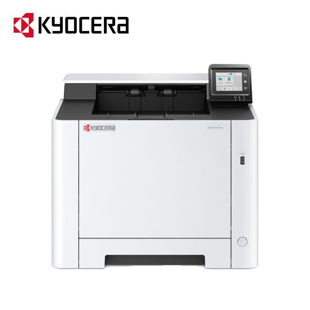 KYOCERA 京瓷 ECOSYS PA2101CWX 彩色雷射印表機