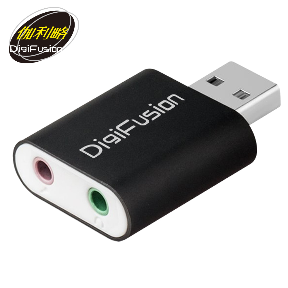 伽利略 USB2.0 鋁殼音效卡(黑色)