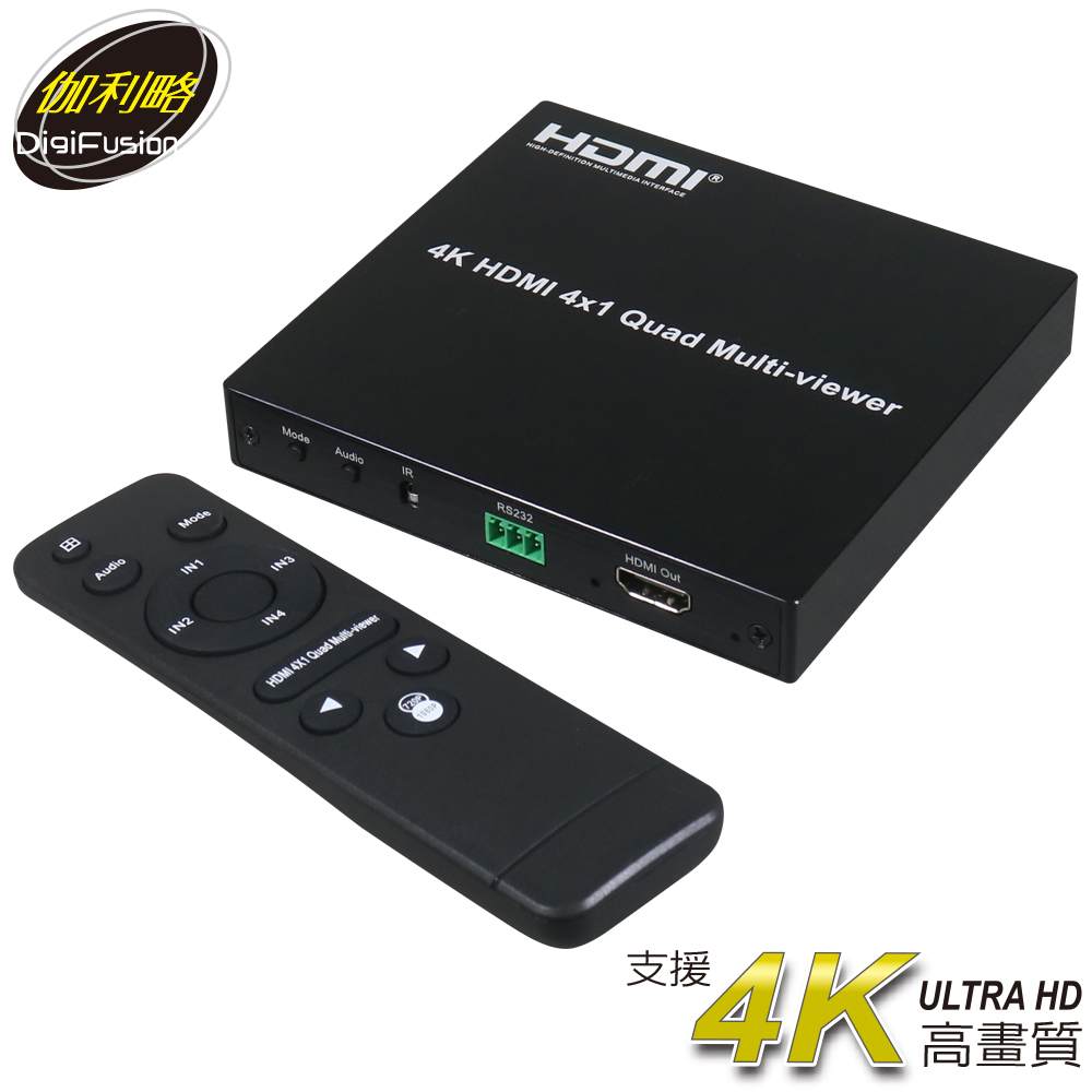 伽利略 HDMI 4K@30Hz 4進1出 影音分割器（其他規格）