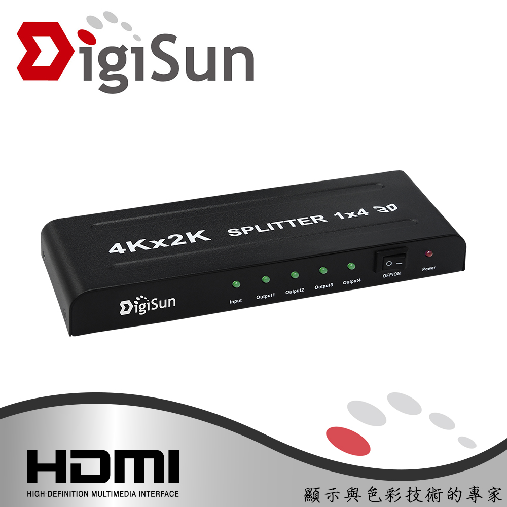 DigiSun 得揚 VH714 4K2K 1x4 HDMI一進四出影音分配器