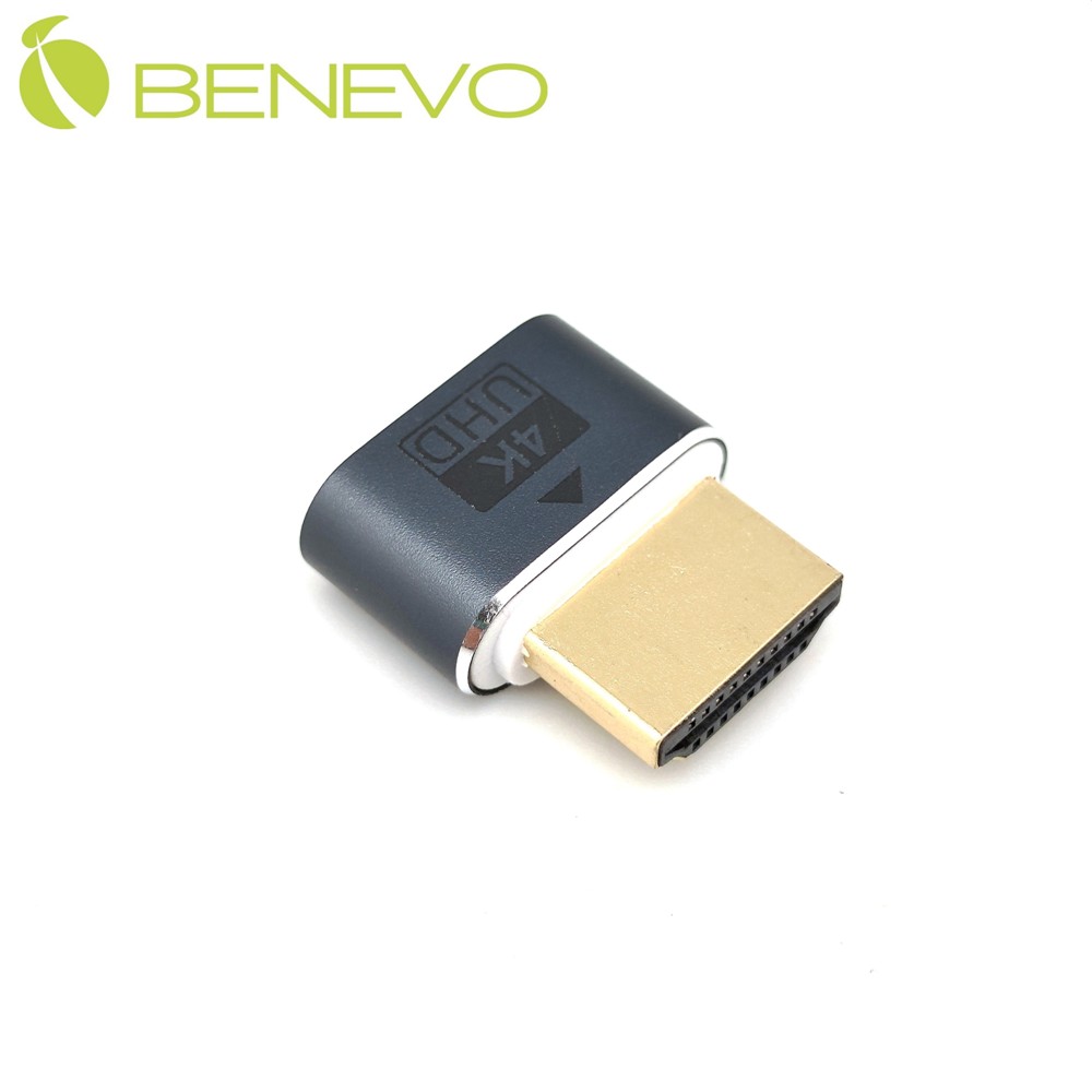 Benevo 4K版 HDMI螢幕EDID模擬器 (BVDHDMI4K灰)