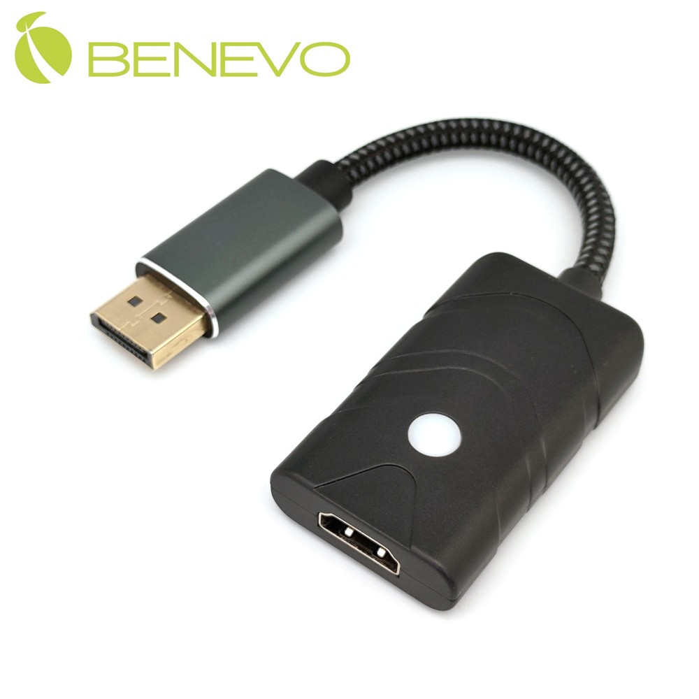 Benevo 8K版 DP 轉 HDMI EDID 模擬器 (BEDIDDPH8K)