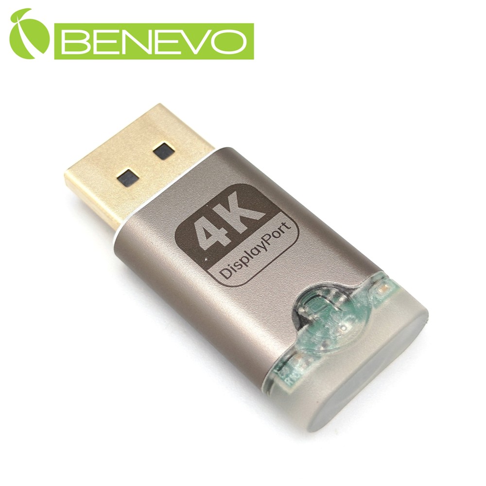 Benevo 4K60版 Displayport螢幕EDID模擬器 (BVDDP4K60)
