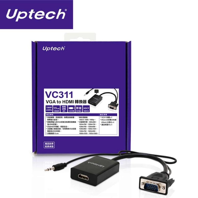 Uptech  VC311 VGA to HDMI轉換器