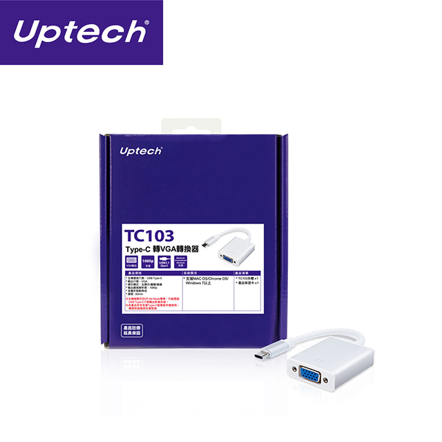 Uptech 登昌恆 TC103 Type-C轉VGA轉換器