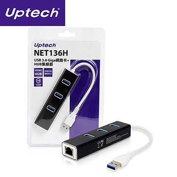 Uptech 登昌恆 NET136H USB 3.1 Giga網路卡+HUB集線器