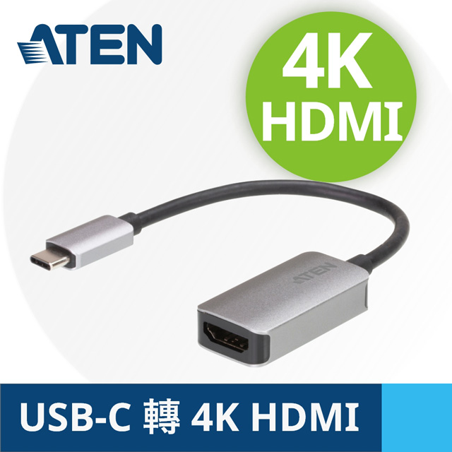 ATEN 宏正 USB-C轉4K HDMI轉換器 (UC3008A1)