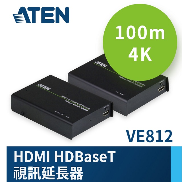 格安SALEスタート！ ATEN ビデオ延長器 HDMI 4K POH VE802 1152883 法人 事業所限定 外直送元 