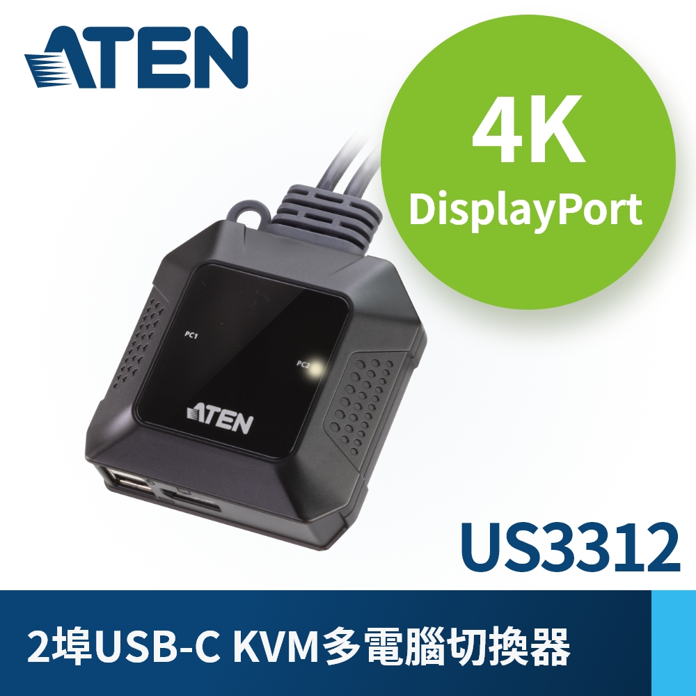 分配器・切替器 ATEN 2-port 4K displayport USB-C KVM ATEN 2埠USB 4K