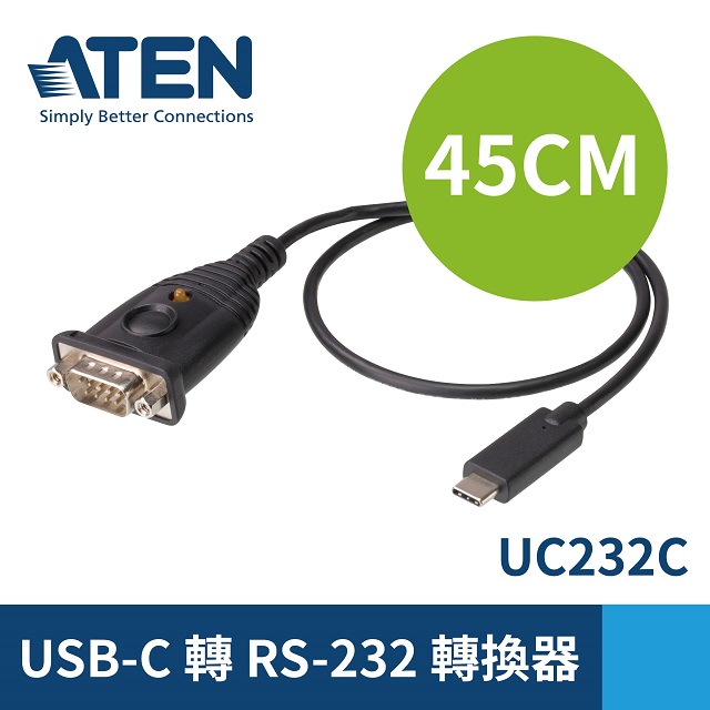 ATEN 宏正 USB-C 轉 RS-232 轉換器 (UC232C)