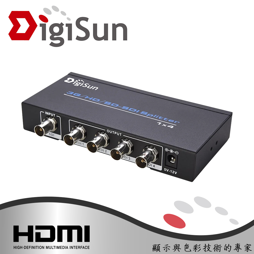 DigiSun 得揚 SD314 SDI 1x4 一進四出訊號分配器