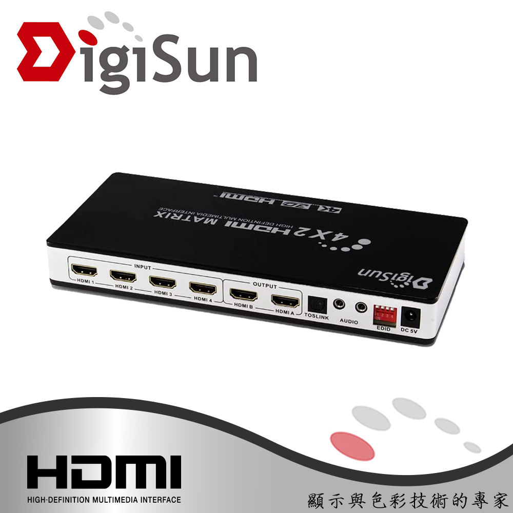 DigiSun 得揚 AH242Z 4K 4x2 HDMI 四入二出矩陣切換器+音訊擷取器（其他規格）