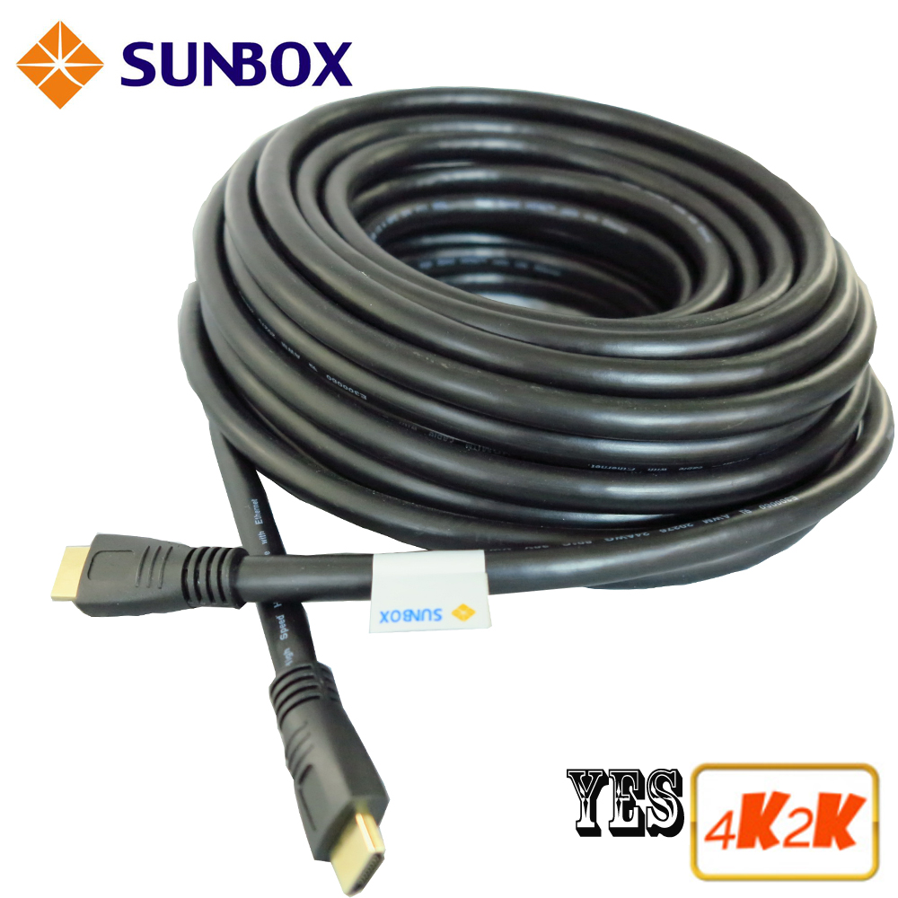 SUNBOX  7米 HDMI 線