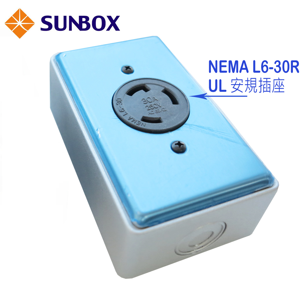 SUNBOX L6-30R 電源插座盒