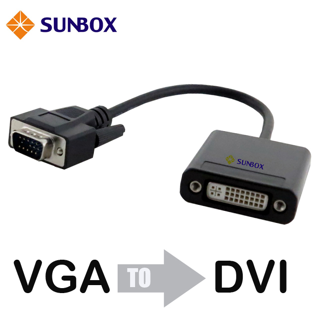 SUNBOX 慧光 VGA 轉 DVI 電子式轉換器台灣製造