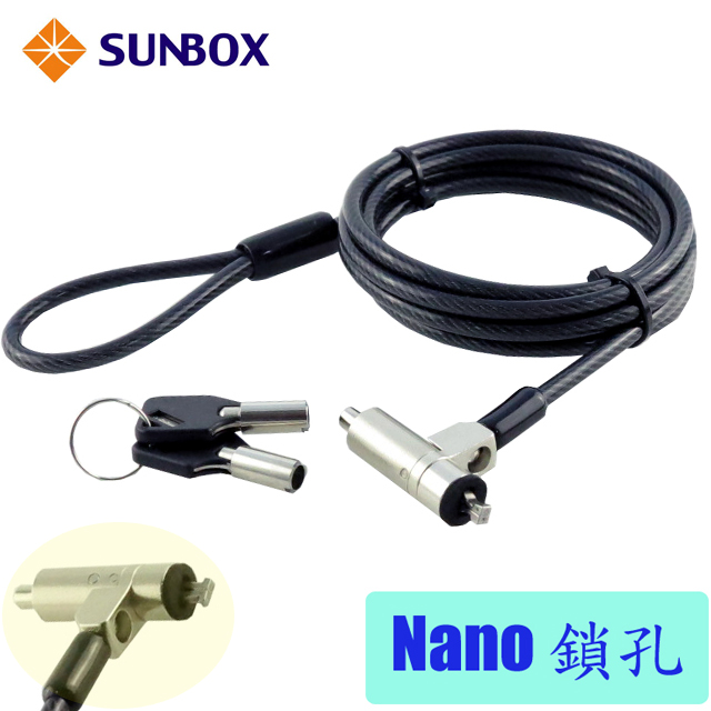 NANO 鎖孔鑰匙管控型電腦鎖 (SUNBOX TL631N)
