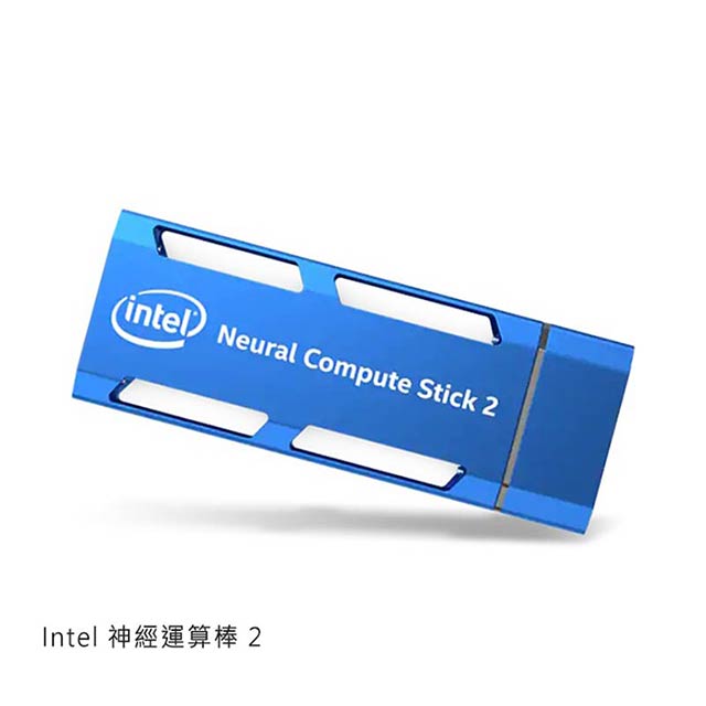 Intel 神經運算棒 2 Neural Compute Stick 2 #自駕車開發 #無人機開發
