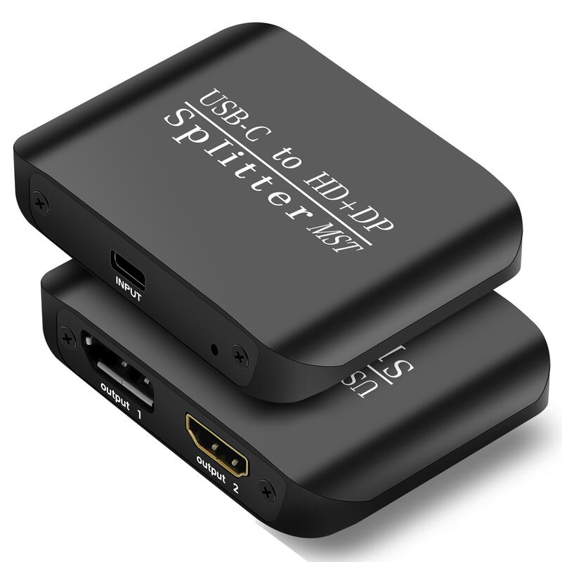 易控王 USB-C轉HDMI+DP分配器 4K@60Hz HDR 外接電源 支援SST/MST (40-735-11)
