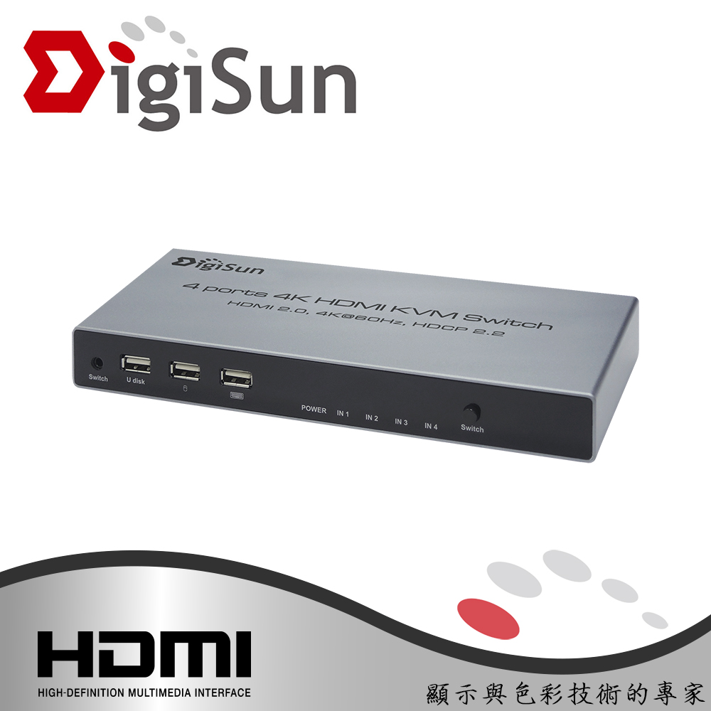 DigiSun 得揚 KV704 4埠 4K HDMI 4x1 KVM 電腦控制切換器（其他規格）