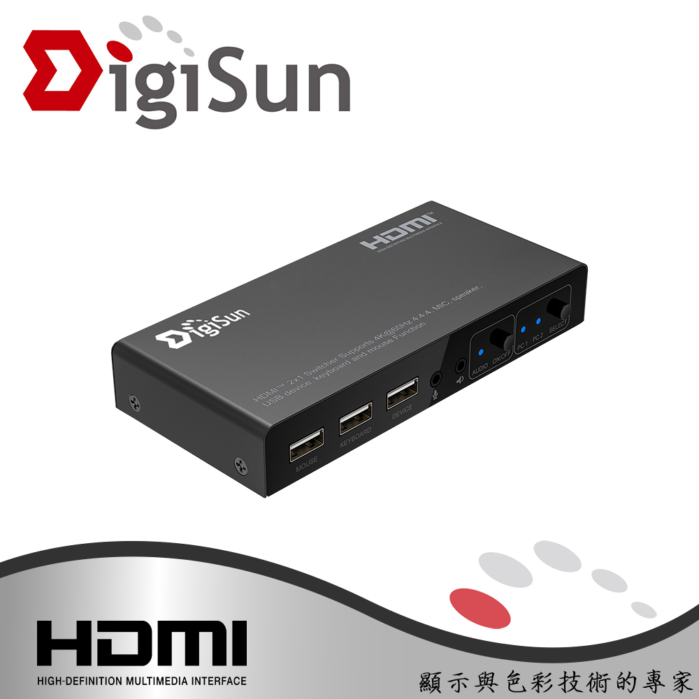 DigiSun 得揚 KV802 2埠 4K HDMI 2.0 2x1 KVM 電腦控制切換器（其他規格）