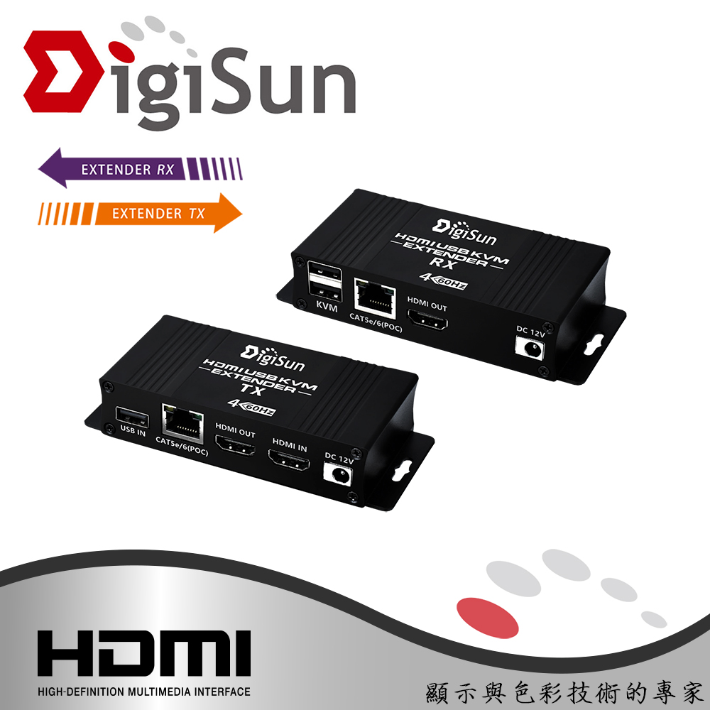 DigiSun 得揚 KE838 4K KVM HDMI 2.0+USB網路線訊號延長器 (直線：80公尺)（其他規格）