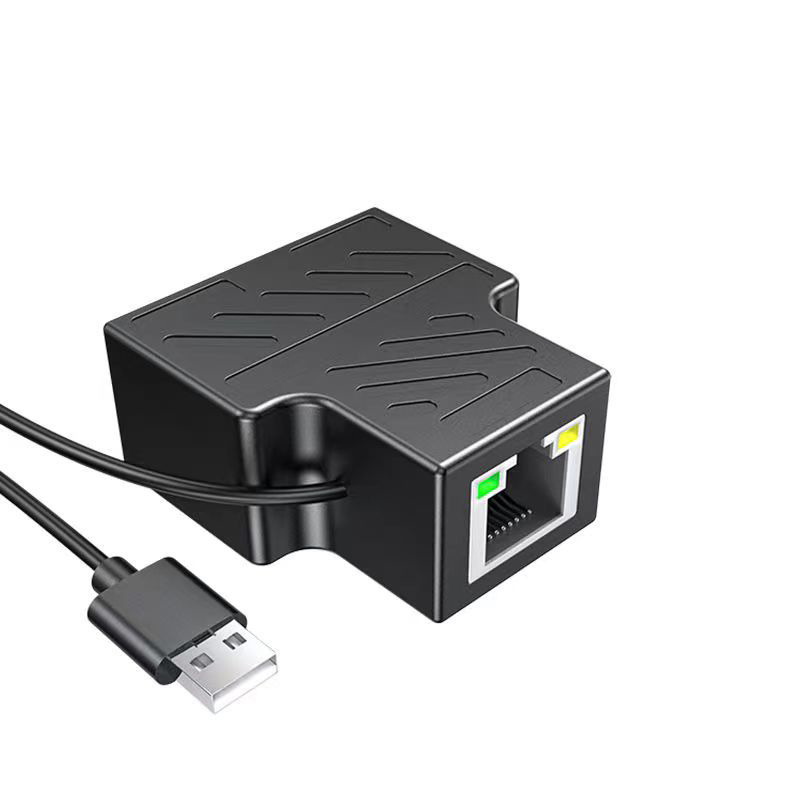RJ45 1x2簡易網路交換機 一分二 一進二出 網路分接器3入組(40-759-01X3)