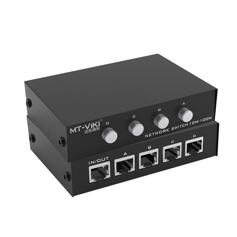 易控王 RJ45 4 Port網路切換器 一進四出/四進一出 雙向互轉 內外網切換 (40-760-02)