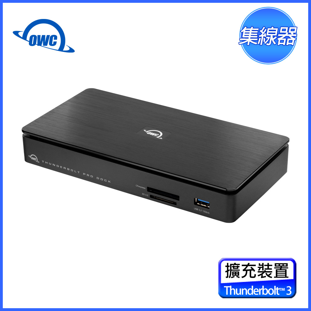 OWC Thunderbolt Pro Dock