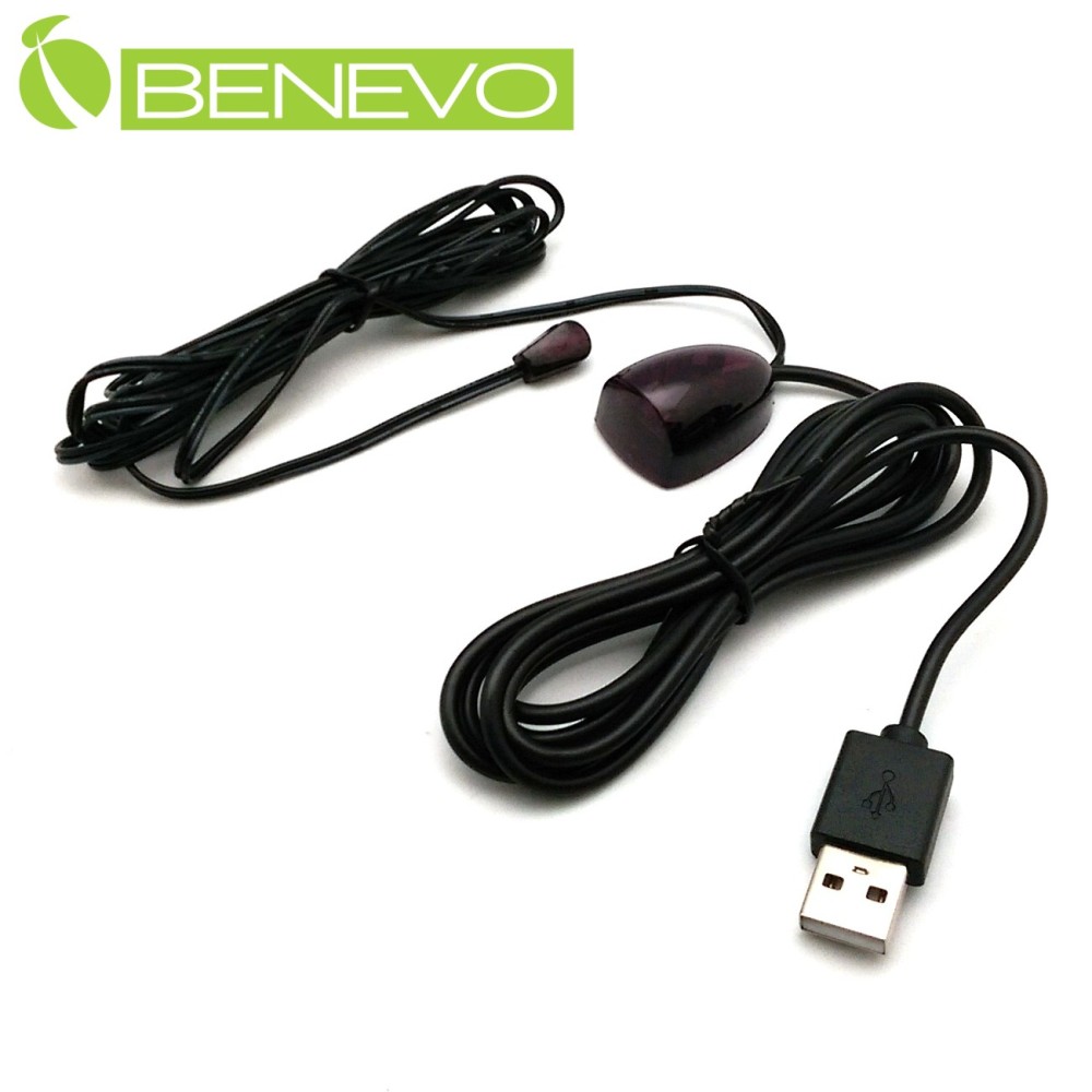 BENEVO帶線型 一對一IR紅外線遙控延伸器