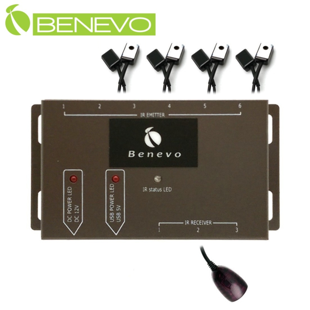 BENEVO專業型 一對八IR紅外線遙控集中管理延長器